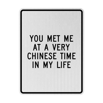Chinese time Streetsign