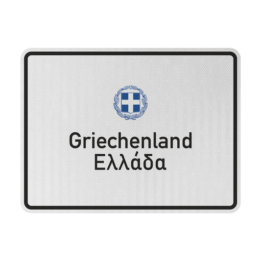 Griechenland Streetsign